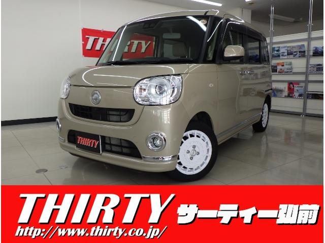 ξ¦ưѥ凉顿󥸥󥹥ϥ 磻ѡǥȥҡţԣạ́ţĥإåɥ饤ȡե륻 1