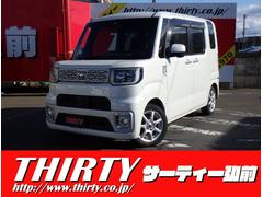 ピクシスメガ X 禁煙車/エンスタ/前後ドラレコ/パワスラ/ETC/シートヒーター/横滑り防止/LEDヘッドライト/フォグランプ/社外アルミ/冬タイヤ/SDナビ/フルセグ/Bluetooth/USB/プッシュスタート 中古車画像