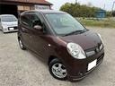 日産 モコ Ｅ　ショコラティエ　エアロスタイル　令７年１２月　ナ...
