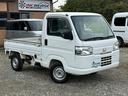 走行2万km台 フルタイム4WD 5MT パワステ FM/AMラジオ ガードパイプ付き鳥居 荷台作業灯 荷台チェーンマット付