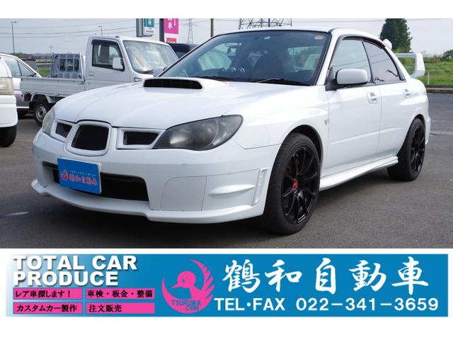 インプレッサ ＷＲＸ　ＳＴｉ　ＧＤＢ　６速マニュアル　４ＷＤ　フジツボマフラー　ＥＴＣ　アルミホイール　ＨＩＤ　ＭＴ　キーレスエントリー　電動格納ミラー　盗難防止システム　ＣＤ　ミュージックプレイヤー接続可　衝突安全ボディ　ＡＢＳ