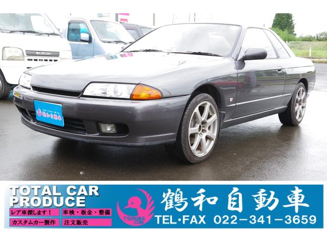 年末のプロモーション大特価! イムサスショッピング店HKSスポーツ触媒