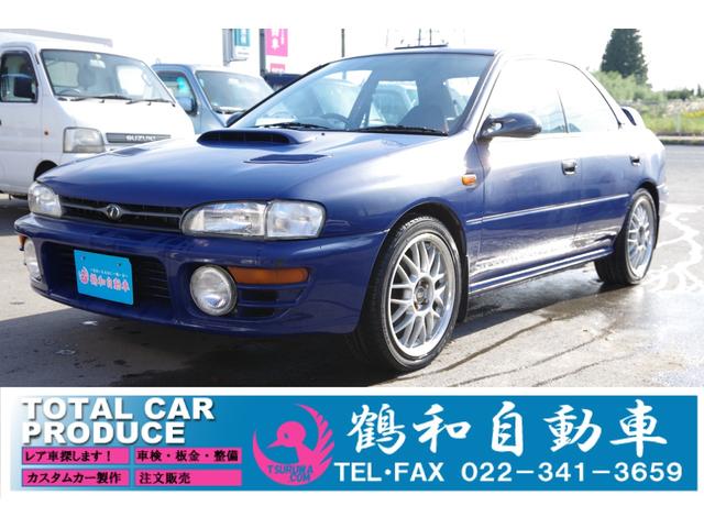 スバル インプレッサ ＷＲＸ　ＲＡ　ＳＴｉバージョンＩＩ　Ｖ