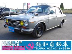 日産　ブルーバード　デラックス　Ｐ５１０　ＭＴ　ＣＤ