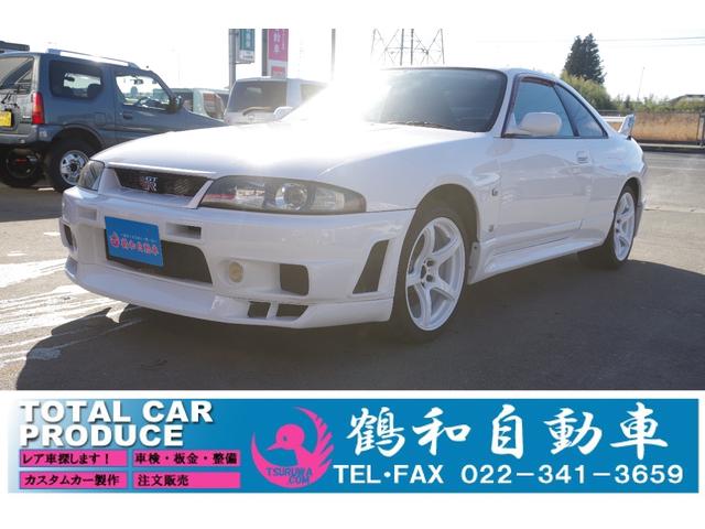 スカイライン(日産) ＧＴ−Ｒ　Ｖスペック　後期型　４ＷＤ　ＥＴＣ　ＭＴ　ターボ 中古車画像