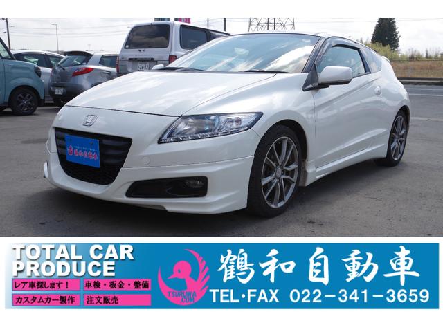 ホンダ CR-Z α MUGENフロント リアエアロ Moduloリア