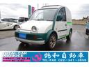 NISSAN S-CARGO