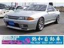 日産 スカイライン ＧＴ－Ｒ　４ＷＤ　ＥＴＣ　アルミホイール　Ｍ...