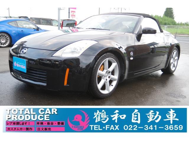 米国日産 フェアレディ 　３５０Ｚ　左ハンドル　ロードスター