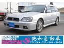 SUBARU LEGACY TOURING WAGON