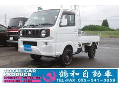 スズキ　キャリイトラック　ＫＸ　４ＷＤ　ＡＴ　アルミホイール