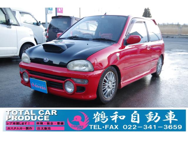 ＲＸ－Ｒ　ナビ　ＴＶ　ＭＴ　Ｂｌｕｅｔｏｏｔｈ　アルミホイール　パワーステアリング　パワーウィンドウ