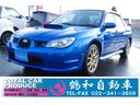 スバル インプレッサ ＷＲＸ　ＳＴｉ　４ＷＤ　ＥＴＣ　ナビ　アル...