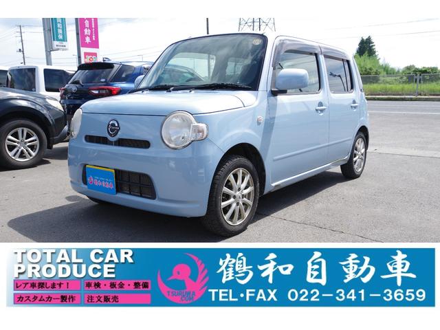 Хåաʤ֤򥵥ݡȡ 󡡥ѥƥ󥰡ѥɥžʥХå 1