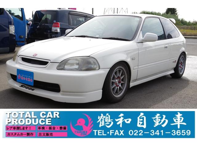 VrbN(z_) ^Cvq@dsb@A~zC[@ls@di[~[@tra@ՓˈS{fB@`ar@GAR@p[XeAO@p[EBhE Îԉ摜