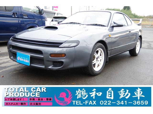 ȥ西 ꥫ ǣԡݣƣϣգҡףġţԣáͣ