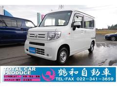 N-VAN L・ホンダセンシング バックカメラ 両側スライドドア ナビ TV オートクルーズコントロール レーンアシスト 衝突被害軽減システム キーレスエントリー アイドリングストップ 電動格納ミラー CVT ESC CD DVD再生 中古車画像