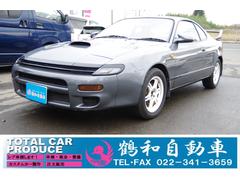 ȥ西ꥫǣԡݣƣϣգҡףġţԣáͣ