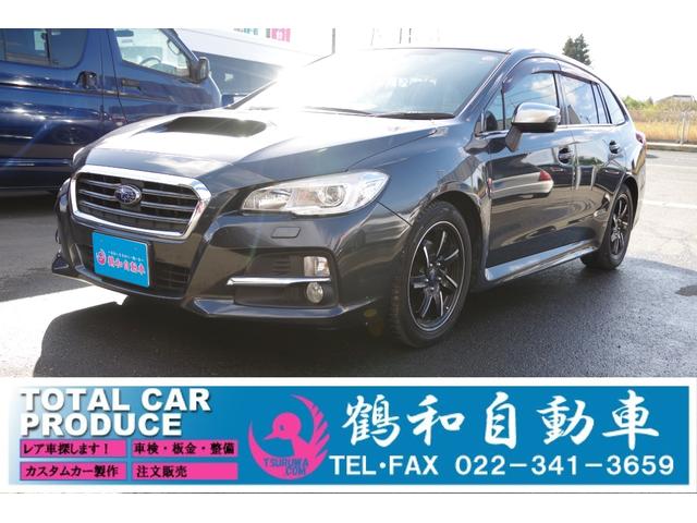 レヴォーグ(スバル) １．６ＧＴアイサイト　４ＷＤ　ＥＴＣ　バックカメラ　ナビ　ＴＶ　オートクルーズコントロール　レーンアシスト　衝突被害軽減システム　アルミホイール　オートライト　スマートキー　アイドリングストップ　電動格納ミラー　ＣＶＴ 中古車画像