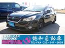 お車の知識がなくても大丈夫！お気軽にお問合せ下さい！ パワーステアリング　パワーウィンドウ　運転席エアバッグ　助手席エアバッグ