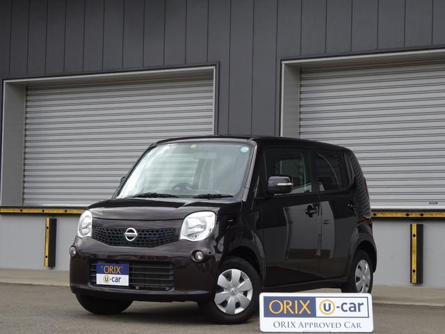 中古車 日産 モコ ｘ中古車販売実績 12 08 オリックスｕ ｃａｒ秋田店 株式会社山二 中古車なら グーネット中古車