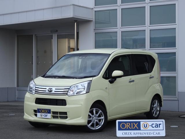 中古車 ダイハツ ムーヴ x saiii中古車販売実績 21 09 10 オリックスu car秋田店 株式会社山二 中古車なら グーネット中古車 中古車 ダイハツ ムーヴ x saiii中古車販売実績 21 09 10 オリックスu car秋田店 株式会社山二 中古車なら グーネット中古車