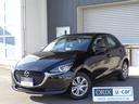 マツダ ＭＡＺＤＡ２ １５Ｓ　４ＷＤ　ＥＴＣ　バックカメラ　ナビ...