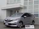 シャトル ハイブリッド　ホンダセンシング　４ＷＤ　衝突被害軽減システム　ナビ　１セグＴＶ　バックカメラ　Ｂｌｕｅｔｏｏｔｈ　ＤＶＤ　ＥＴＣ　レーダークルーズコントロール　ワイパーデアイサー　横滑り防止装置　トラクションコントロール（1枚目）