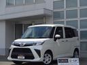 トヨタ ルーミー Ｘ　４ＷＤ　ＥＴＣ　バックカメラ　ナビ　Ｂｌｕ...