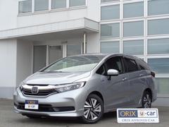 ホンダ　シャトル　ハイブリッド　ホンダセンシング　ＥＴＣ　バックカメラ