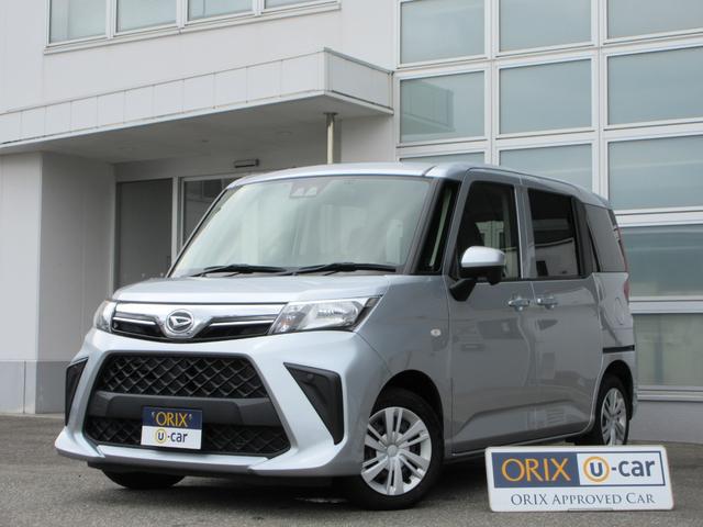 トール Ｘ　４ＷＤ　衝突被害軽減システム　ナビ　バックカメラ　クリアランスソナー　Ｂｌｕｅｔｏｏｔｈ　ＤＶＤ　ＵＳＢ　ＥＴＣ　片側電動スライドドア　横滑り防止装置　トラクションコントロール　ドライブレコーダー（1枚目）
