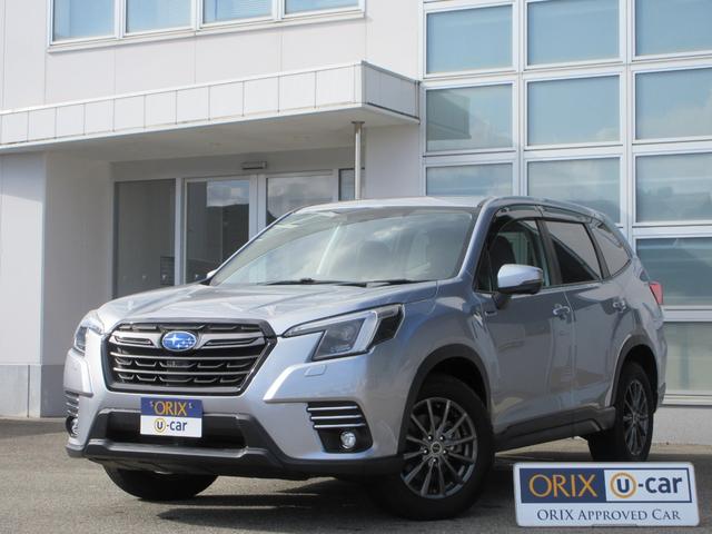 フォレスター(スバル) ツーリング ETC バックサイドカメラ シートヒーター 衝突被害軽減システム ナビ フルセグTV DVD Bluetooth USB LEDヘッドライト フォグランプ レーダークルーズコントロール パドルシフト 中古車画像