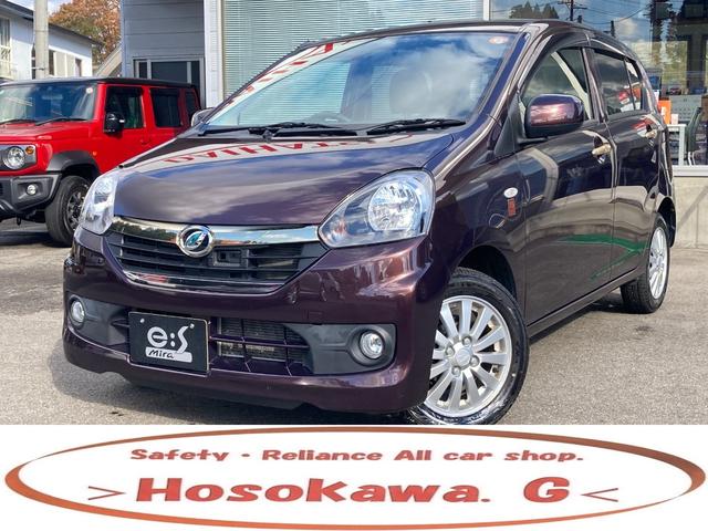 禁煙車・寒冷地仕様車・低燃費コンパクトカー下廻り錆無 有効期間Ｒ９年５月まで！４ＷＤ・ＣＶＴ全国へスピード配送いたします。