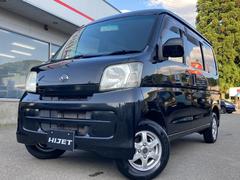 ダイハツ　ハイゼットカーゴ　クルーズ　禁煙車輛　オーバーヘッドコンソール　キーレスエントリー