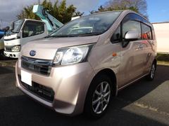 ステラ Lリミテッド スマートアシストα オートマ ナビTV バックカメラ Bluetooth スマートキー プッシュスタート 衝突被害軽減ブレーキシステム エコアイドル アルミホイール ベンチシート 中古車画像