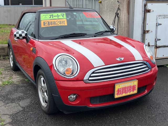 クーパー　コンバーチブル　ＥＴＣ　アルミホイール　キーレスエントリー　シートヒーター　電動格納ミラー　ＡＴ　盗難防止システム　ＡＢＳ　エアコン　パワーステアリング　パワーウィンドウ　運転席エアバッグ　助手席エアバッグ