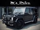 MERCEDES BENZ G-CLASS