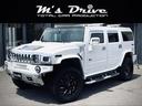 HUMMER HUMMER H2