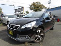 2008 クロスシティ ディスプレイオーディオ キーレス 純正アルミ フォグライト ルーフレール オートライト 中古車画像