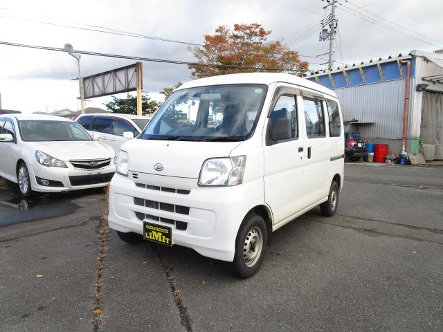 ハイゼットカーゴ(ダイハツ) スペシャル 切り替式4WD オートマ車 ハイルーフ タイミングチェーン車 中古車画像