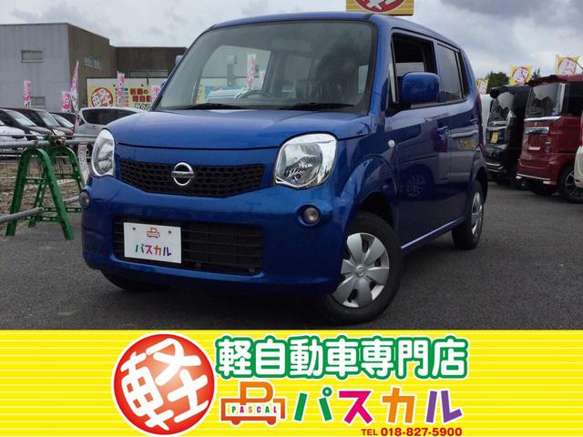S FOUR 4WD キーレス シートヒーター(1枚目)