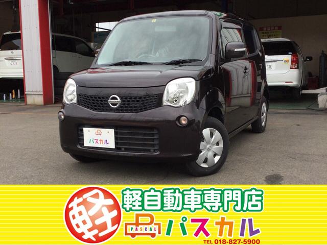 X FOUR 4WD ETC 純正オーディオ(1枚目)