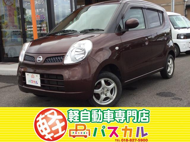 E FOUR ショコラティエ 4WD 純正オーディオ(1枚目)