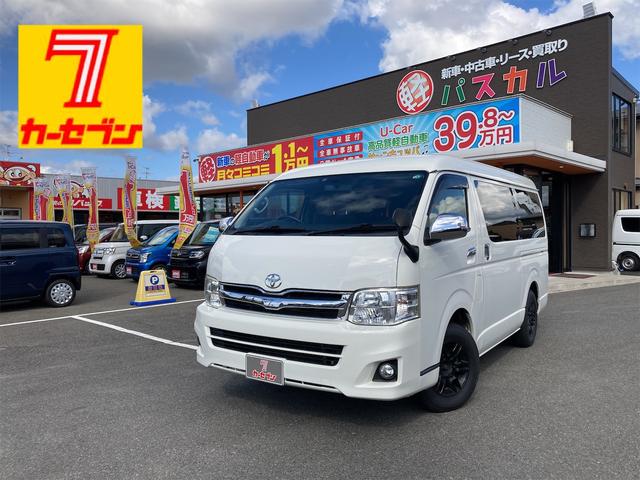 トヨタ ハイエースワゴン gl 4wd 純正ナビ 地デジ bluetooth バックカメラ etc 159 8万円 平成23年 11年 秋田県 中古車 価格 Com トヨタ ハイエースワゴン gl 4wd 純正ナビ 地デジ bluetooth バックカメラ etc 159 8万円 平成23年 11年 秋田県 中古車 価格 Com