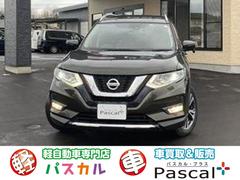 日産　エクストレイル　２０Ｘ　エマージェンシーブレーキパッケージ　４ＷＤ　純正ナビ