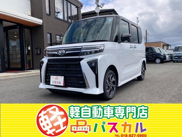 カスタムX 4WD 届出済未使用車 両側電動スライドドア 運転席・助手席シートヒーター 衝突被害軽減装置 横滑り防止装置 コーナーセンサー アイドリングストップ(1枚目)