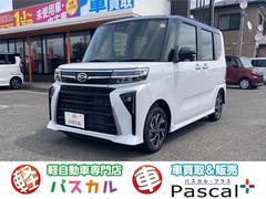 ダイハツ　タント　カスタムＸ　４ＷＤ　届出済未使用車　両側パワースライドドア