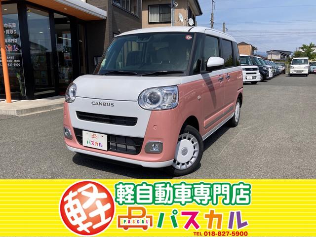 ダイハツ ムーヴキャンバス ストライプスＧ　４ＷＤ　スマートアシスト両側パワースライドドア　運転席