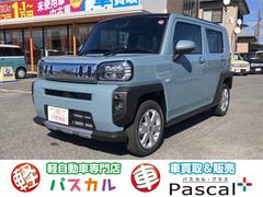 ダイハツ　タフト　Ｇ　クロムベンチャー　４ＷＤ　届出済未使用車