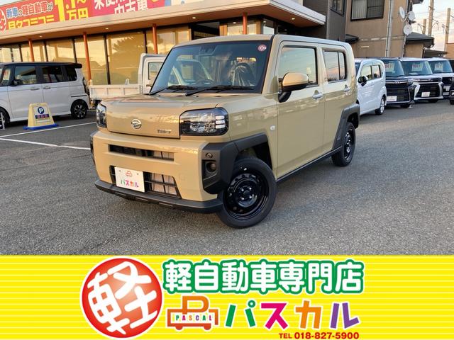 Ｘ　４ＷＤ　届出済未使用車　コーナーセンサー　電動パーキングブレーキ　オートブレーキホールド　衝突被害軽減装置　横滑り防止装置　アイドリングストップ　プッシュスタート